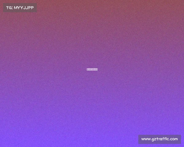 国羽赛事一览表