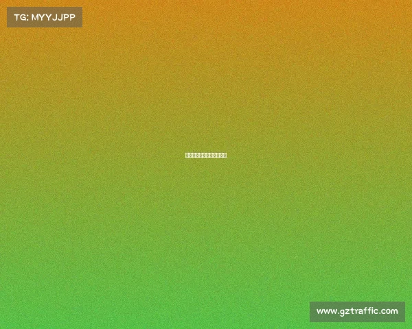 荣昌国家级综合性示范基地