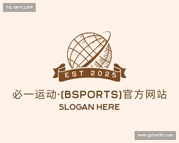 了解必一运动·(Bsports)官方网站